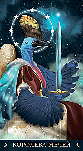 Tarot Astralne. Polska seria