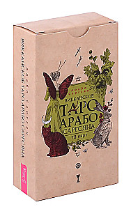 Wiccan Tarot by Arabo Sargsyan (78 cards + booklet)