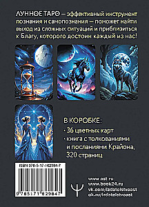Kryon. Księżycowe Tarota. Pomoc na każdy dzień