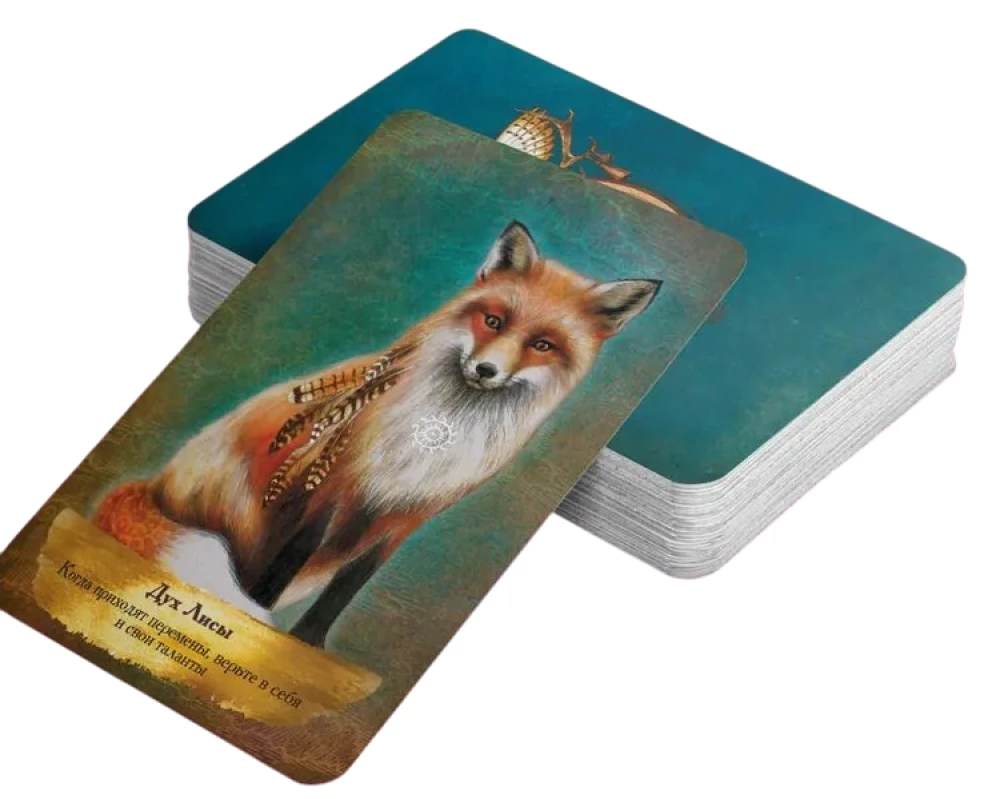 Tarot Garu-sargātāju. Palīdzība un norādes debesu aizsargiem (55 kartes)