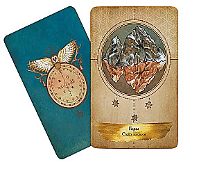 Tarot Garu-sargātāju. Palīdzība un norādes debesu aizsargiem (55 kartes)