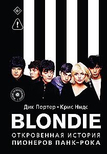 Blondie. Szczera historia pionierów punk rocka