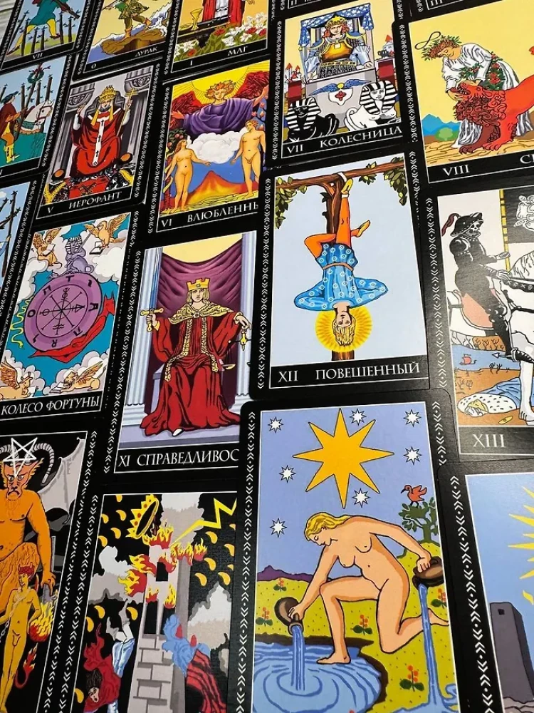 Tarot von Waite. Vollständiges Deck (78 Karten + 2 leere)