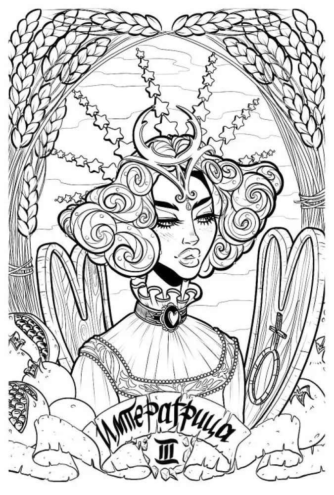 Tumedad Tarot. Värvimiseks mõeldud kaardipakk (78 kaarti)