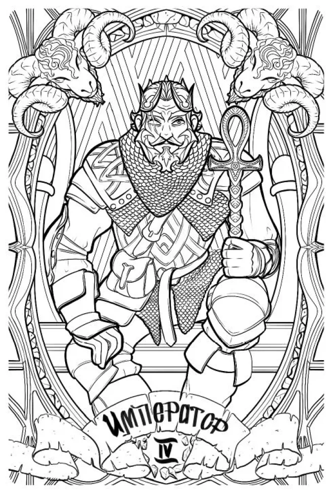 Tumedad Tarot. Värvimiseks mõeldud kaardipakk (78 kaarti)