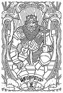 Tumedad Tarot. Värvimiseks mõeldud kaardipakk (78 kaarti)