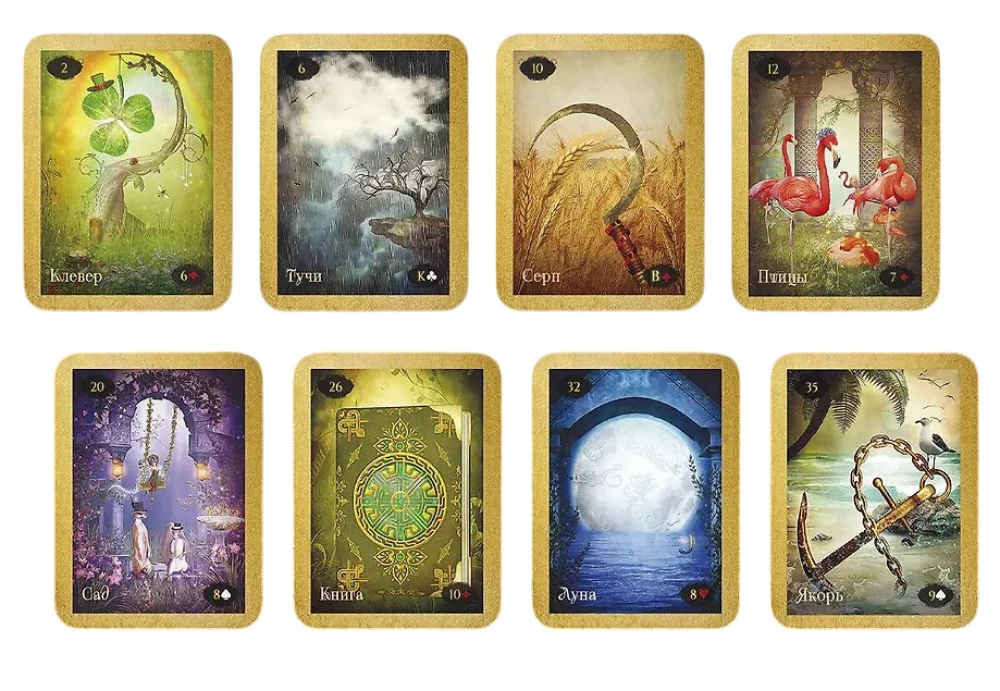 Mugav Lenormandi maagiline oraakel (36 kaarti ja juhend kingituse pakendis)