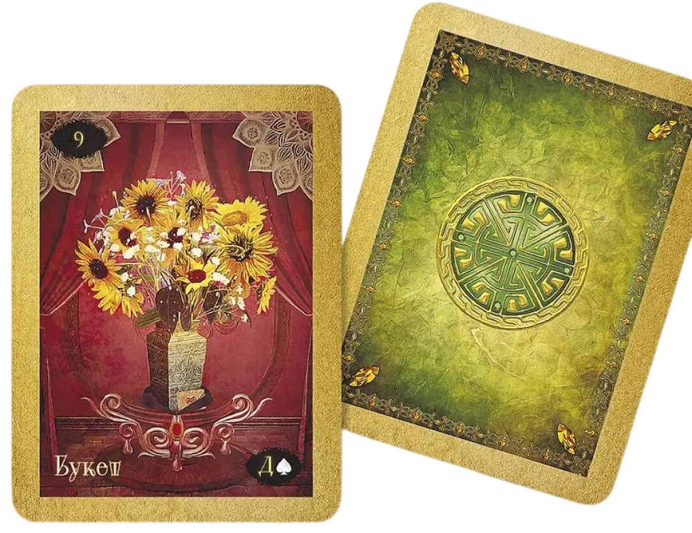 Mugav Lenormandi maagiline oraakel (36 kaarti ja juhend kingituse pakendis)