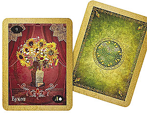 Mugav Lenormandi maagiline oraakel (36 kaarti ja juhend kingituse pakendis)