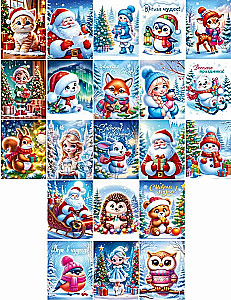 Sticker-Set - In Erwartung des neuen Jahres (21 Stück)