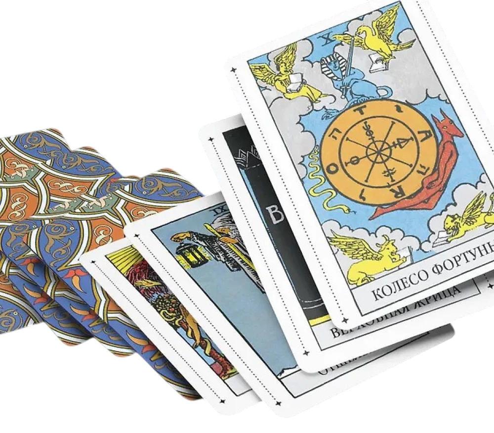 Tarot Waite Premium. 78 mini-kaarti