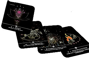 Kuu värv. Oraakel (51 kaard + juhend)