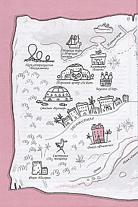 Отель Фламинго