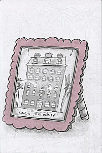 Отель Фламинго