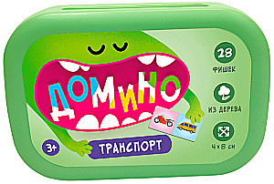 Domino - Transport