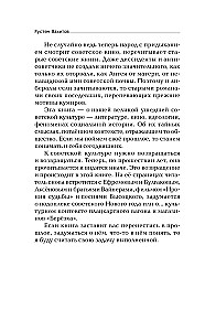 We had a great culture