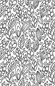 Вкус утра. Чай и кофе. Раскраска антистресс