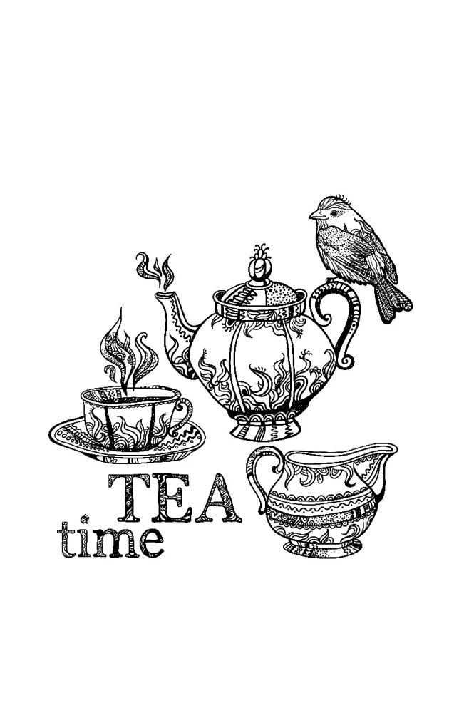 Вкус утра. Чай и кофе. Раскраска антистресс