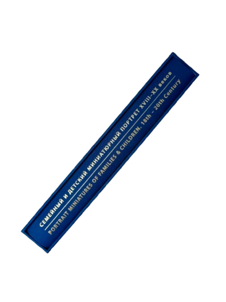 Rodzinny i dziecięcy miniaturowy portret XVIII–XX wieku