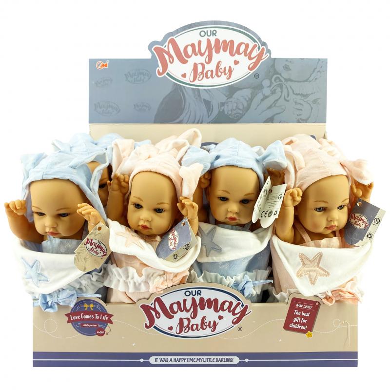 Bērniņš segā, dažādībā