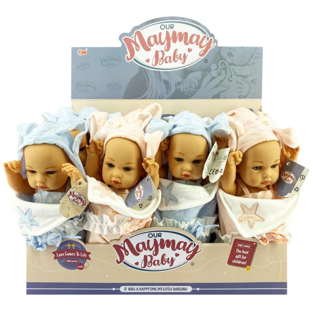 Püppi in der Decke, im Sortiment