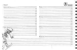 Author's Weekly Planner by Pyotr Frolov, Brown