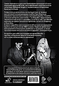 Blondie. Szczera historia pionierów punk rocka