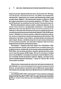 Blondie. Szczera historia pionierów punk rocka