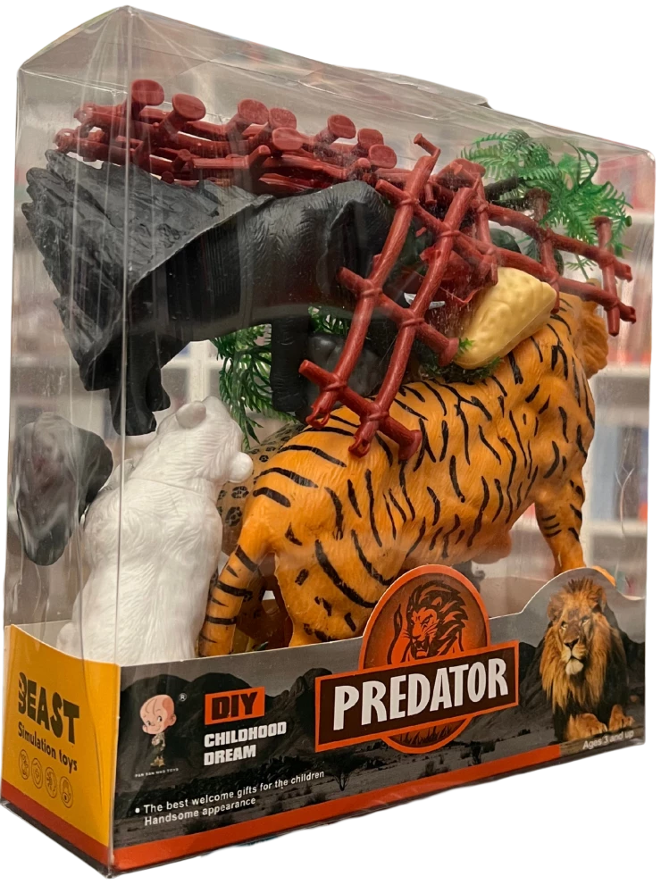 Gyvūnų figūrėlių rinkinys - Predator Beast