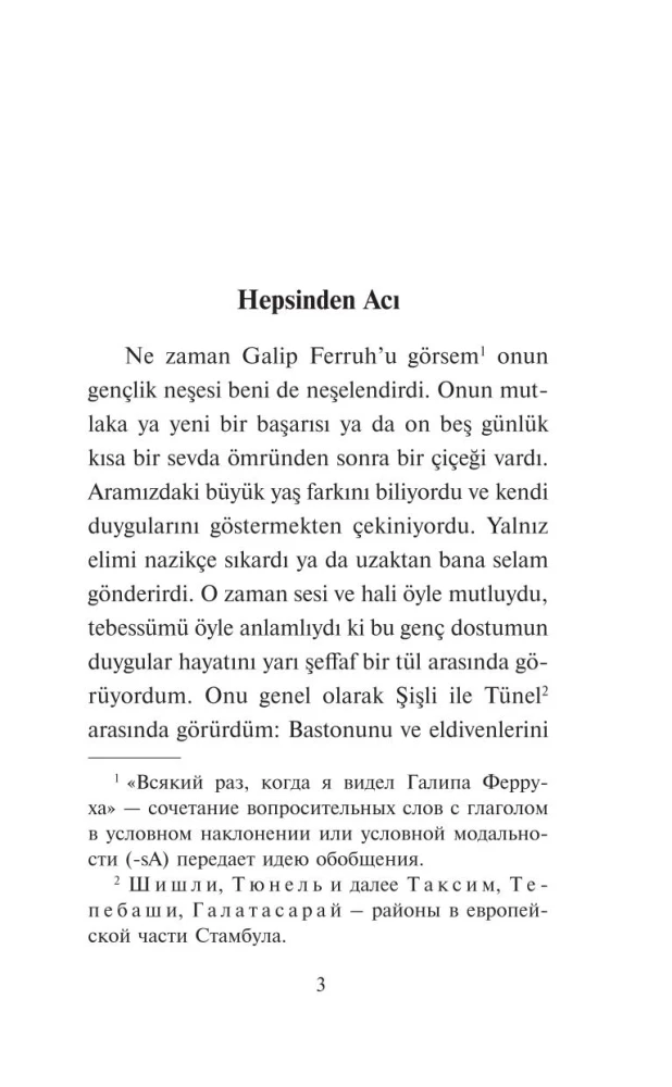 Kõige tuntumad Türgi novellid 20. sajandist. Katkised elud. Tase 1