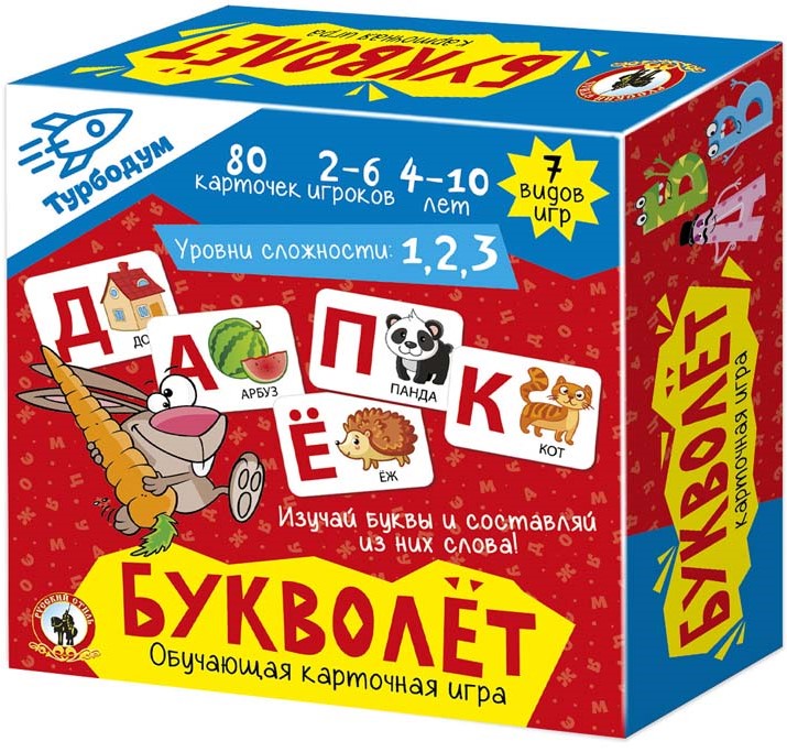 Gra edukacyjna z kartkami - Bukwolet. Turbożeń