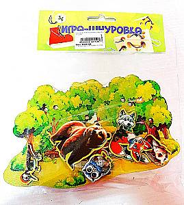 Spēle - Šņorēšana - Dzīvnieki mežā