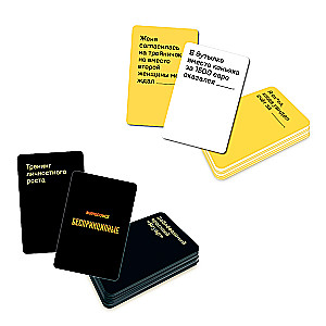 Gra karciana - Bez Zasad. 18+