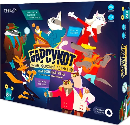 Gra planszowa - Borsukot. Bardzo zwierzęcy detektyw