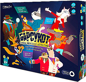 Gra planszowa - Borsukot. Bardzo zwierzęcy detektyw