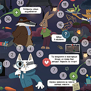 Gra planszowa - Borsukot. Bardzo zwierzęcy detektyw