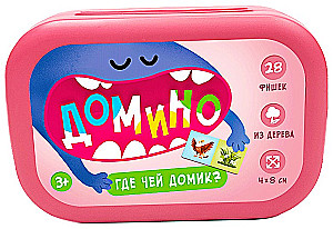 Domino w plastikowym opakowaniu. Gdzie jest domek kogoś?