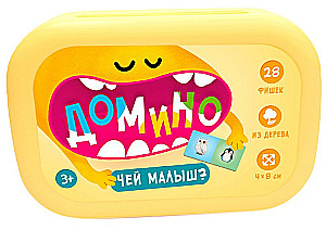 Domino w plastikowym pudełku. Czyj maluch? 28 dwustronnych pionków