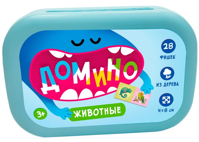 Domino in a plastic box. Animals. 28 double-sided tiles