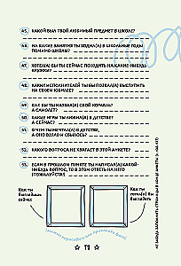Ankieta dla przyjaciół. Jak w dzieciństwie, tylko lepsze. Pytania, na które warto odpowiedzieć