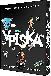 Gra karciana - VPISKA/Wpis