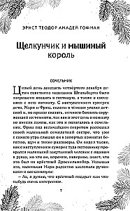 Świąteczna szkatułka: opowiadania zagranicznych klasyków