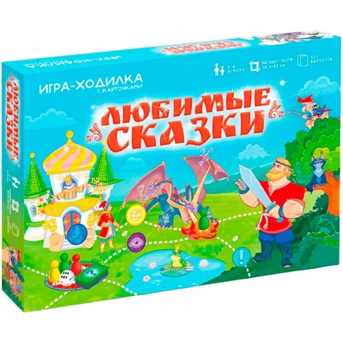 Gra planszowa - chodzenie w pudełku z kartami. Ulubione bajki