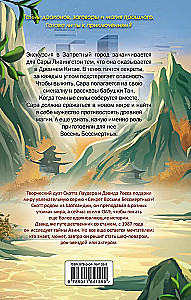 Trzy zające: Jadeitowa kula