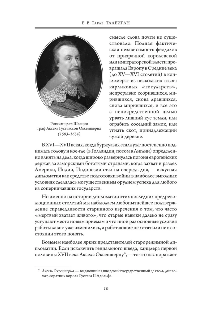 Talleyrand. Tajna dyplomacja