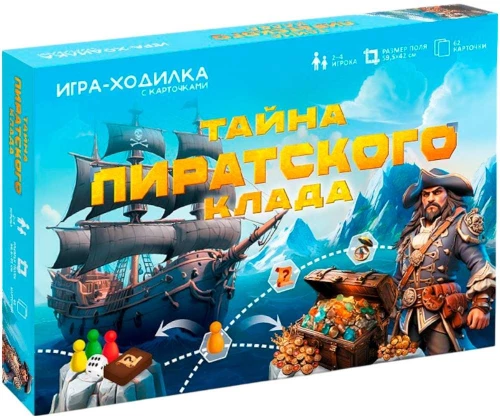Gra planszowa w pudełku z kartami. Tajemnica pirackiego skarbu