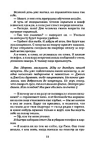 Mergina užsienyje
