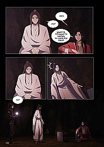 Błogosławieństwo niebios. Donghua. Pełne wydanie kolekcjonerskie