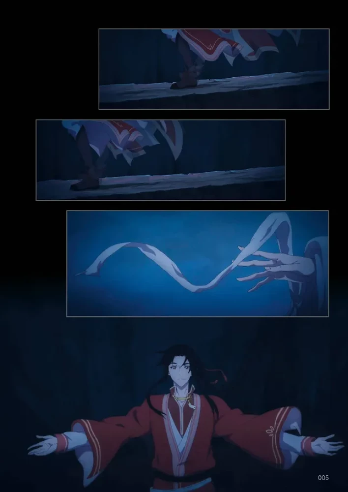 Błogosławieństwo niebios. Donghua. Pełne wydanie kolekcjonerskie