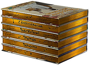 Błogosławieństwo niebios. Donghua. Pełne wydanie kolekcjonerskie